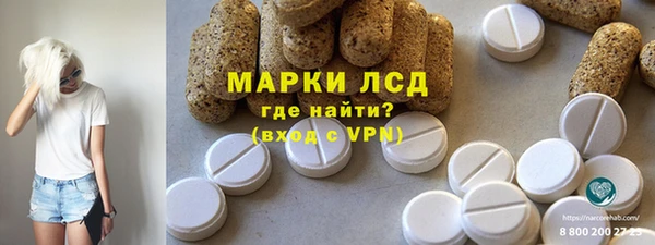 меф VHQ Кодинск
