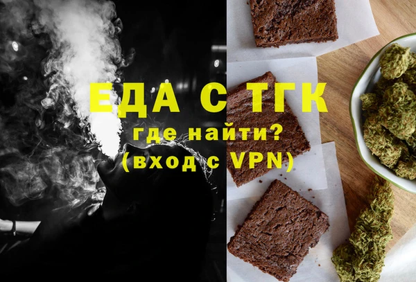 дистиллят марихуана Козельск