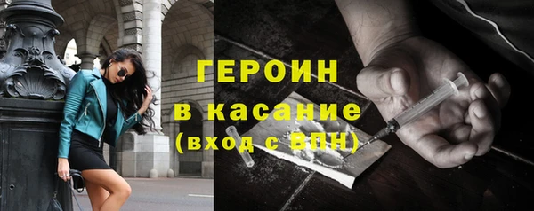 меф VHQ Кодинск