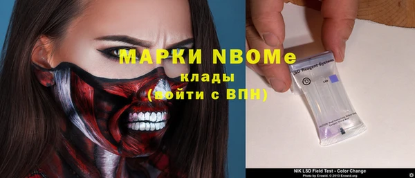 меф VHQ Кодинск