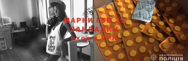 дистиллят марихуана Козельск