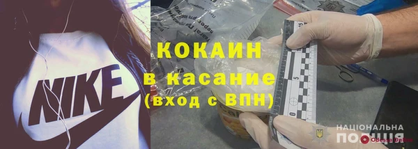 дистиллят марихуана Козельск