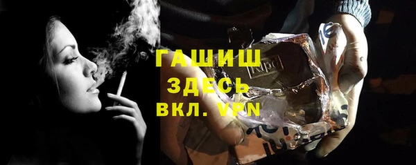 меф VHQ Кодинск
