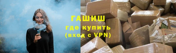 дистиллят марихуана Козельск