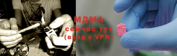 меф VHQ Кодинск