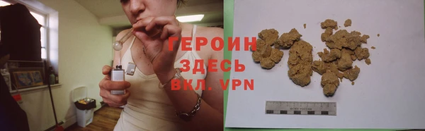 меф VHQ Кодинск