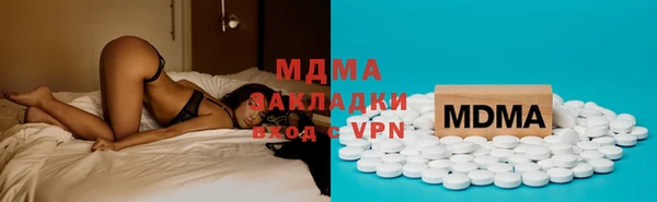 дистиллят марихуана Козельск