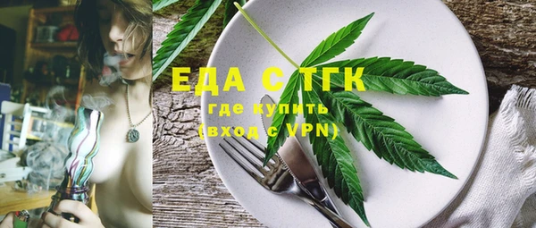 дистиллят марихуана Козельск