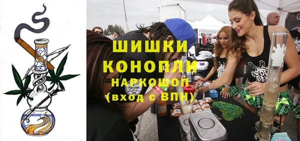 меф VHQ Кодинск