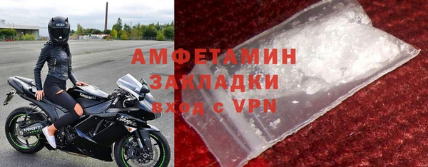 меф VHQ Кодинск