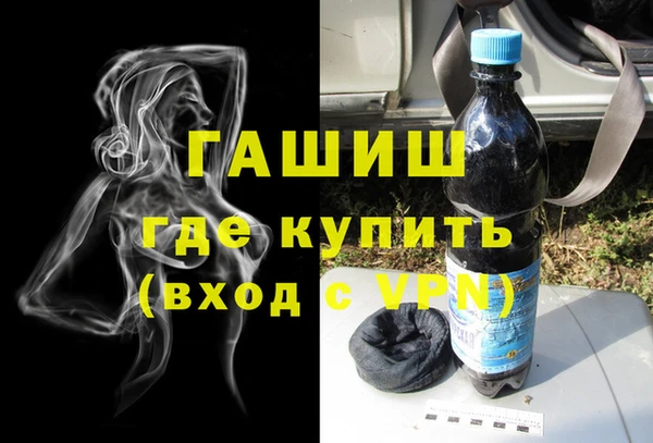 дистиллят марихуана Козельск