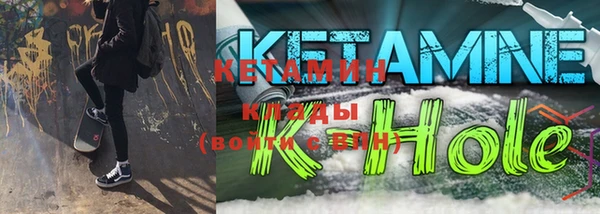 индика Козловка