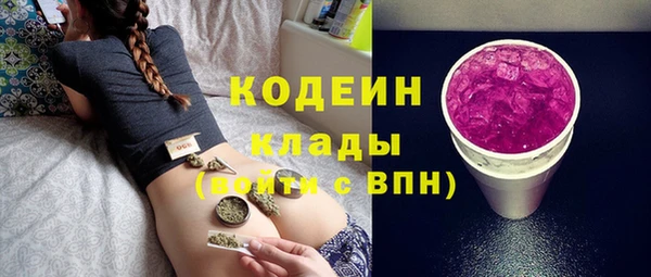 дистиллят марихуана Козельск