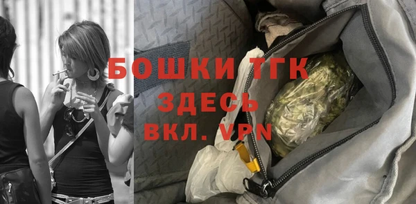дистиллят марихуана Козельск