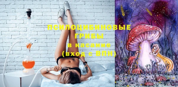 меф VHQ Кодинск
