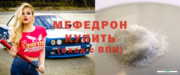 дистиллят марихуана Козельск