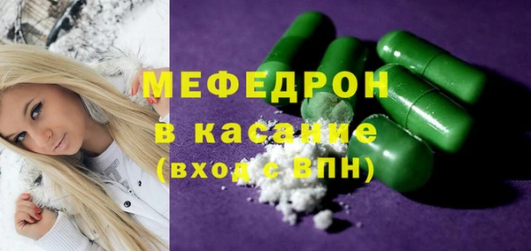 дистиллят марихуана Козельск